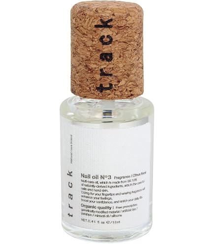 Amazon.co.jp: 【公式】track トラック ネイルオイル nailoil